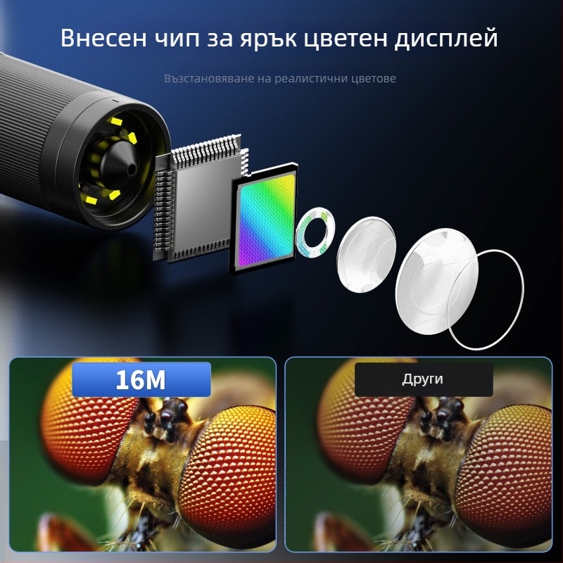 MK7 HD 7-инчов дигитален микроскоп, 1200x, електронен микроскоп за електроника, индустриален увеличител