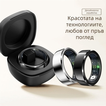 R6 смарт пръстен със зарядна кутия, водоустойчив, измерване на кислород в кръвта и сърдечна честота, крачкомер