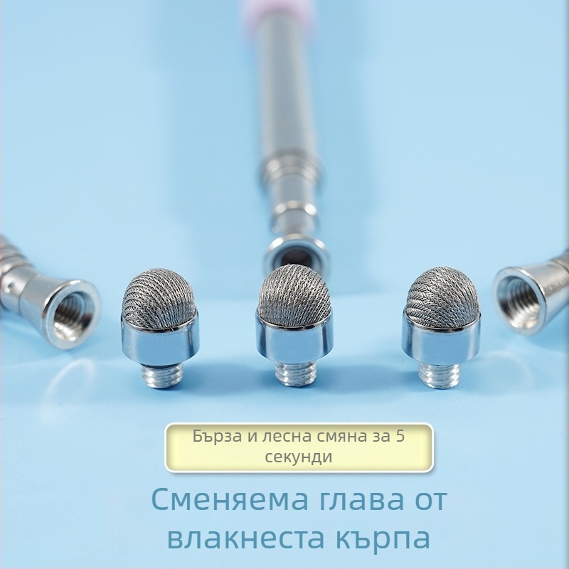 Ретрактируема указалка за сензорен екран и палка за пръстово четене — двуфункционален обучителен инструмент за мобилни устройства
