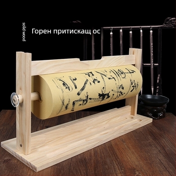 Дървен държач за свитъци за калиграфия и рисуване, дълъг стелаж за свитъци