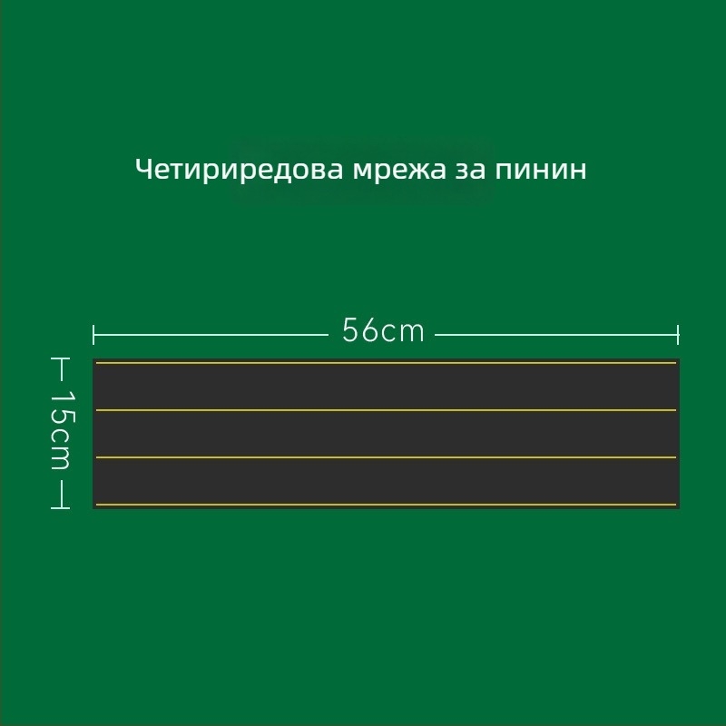 Магнитна образователна дъска със Pinyin и английски букви, малка домашна магнитна дъска, водоустойчива