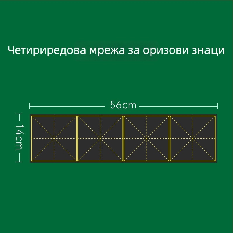 Магнитна образователна дъска със Pinyin и английски букви, малка домашна магнитна дъска, водоустойчива