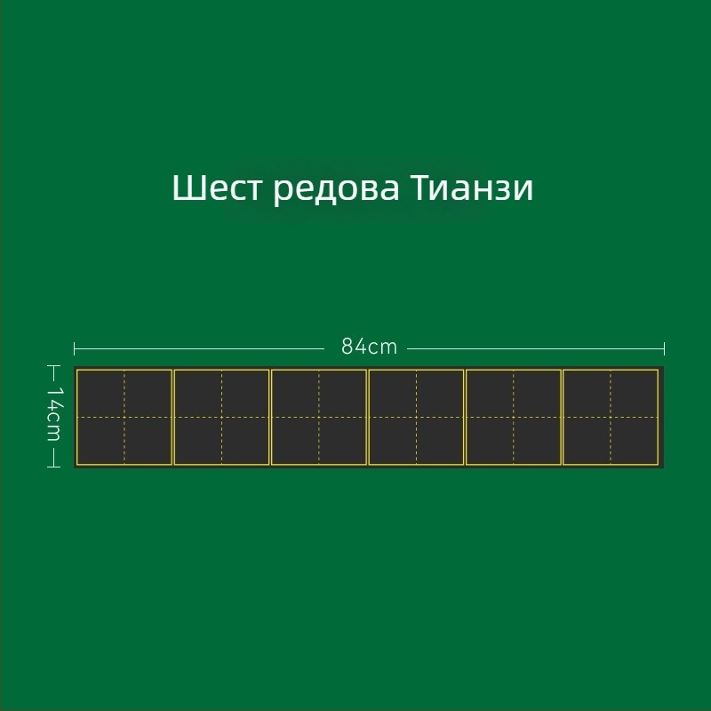 Магнитна образователна дъска със Pinyin и английски букви, малка домашна магнитна дъска, водоустойчива