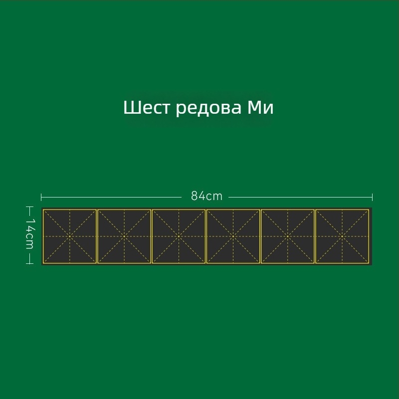 Магнитна образователна дъска със Pinyin и английски букви, малка домашна магнитна дъска, водоустойчива