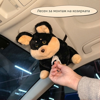 Плюшена кутия за салфетки за автомобил с форма на кукла и окачващ мултифункционален държач за салфетки — сладък дизайн