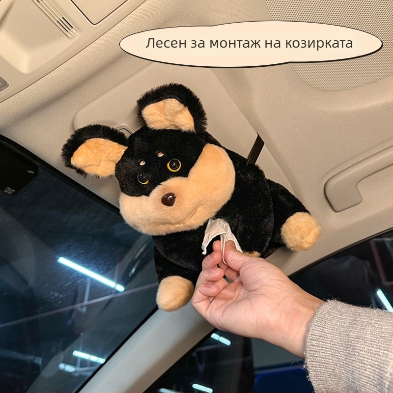 Плюшена кутия за салфетки за автомобил с форма на кукла и окачващ мултифункционален държач за салфетки — сладък дизайн
