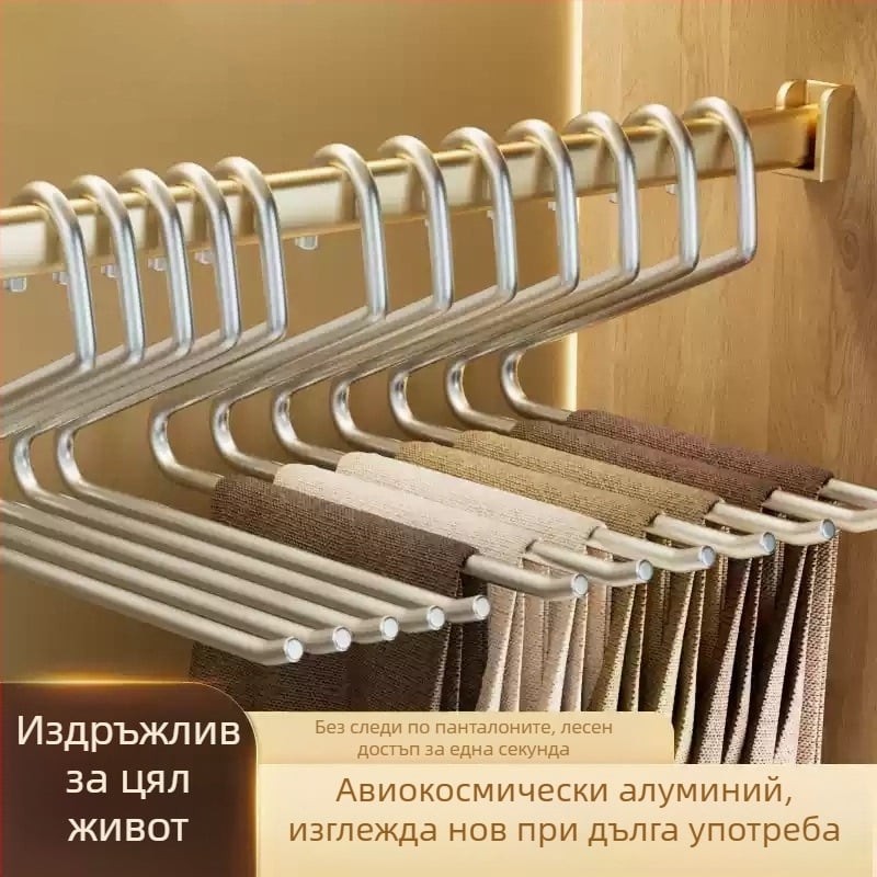 алуминиев закачалник за панталони с форма на гъска, Z-щипка, противохлъзгащ, без следи, органайзер за съхранение