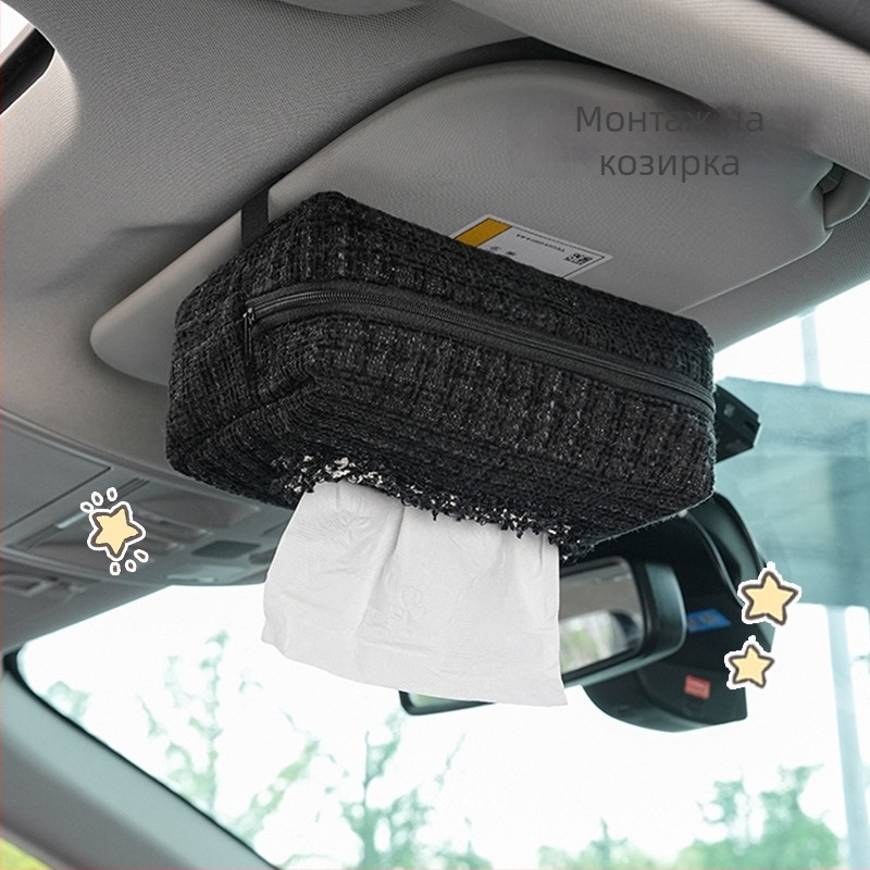 Креативна кутия за кърпи за автомобил с висяща чанта за салфетки и държач за подлакътник - интериорни аксесоари