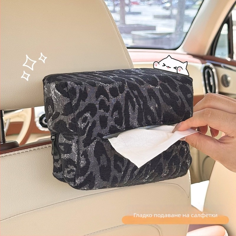 Кутия за салфетки за автомобил с леопардов принт, висококачествен текстил, декоративна висеща торбичка за салфетки