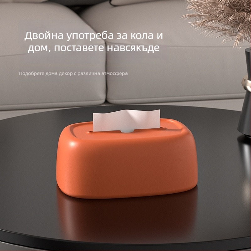 Кутия за салфетки за кола – монтирана на подлакътник и на облегалката на седалката, EVA вътрешен аксесоар