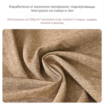 Duomeiya кутия за салфетки в нов китайски стил, от плат – компактна и креативна, за кола, дневна и маса