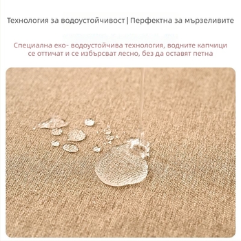 Duomeiya кутия за салфетки в нов китайски стил, от плат – компактна и креативна, за кола, дневна и маса