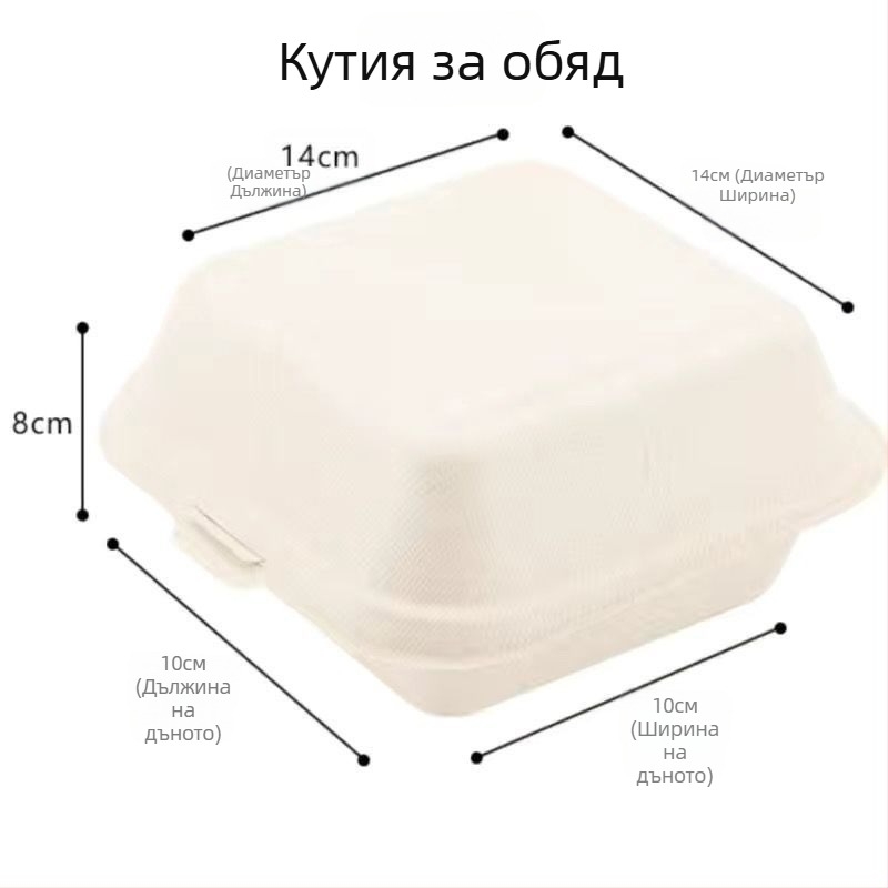 Кутия за опаковки на печива и десертни изделия