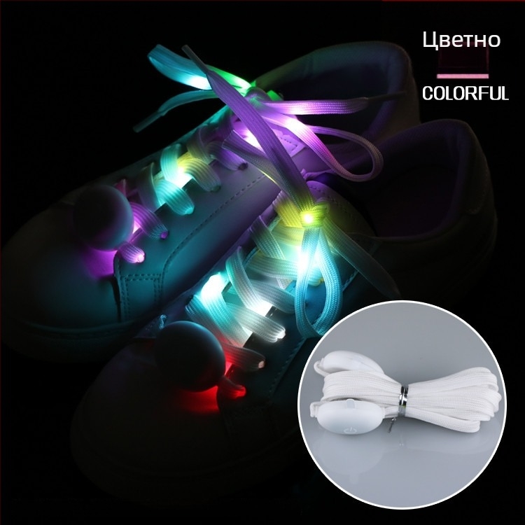 Le Tao LED цветни светещи връзки за обувки, неонови найлонови за деца, 8-мо поколение