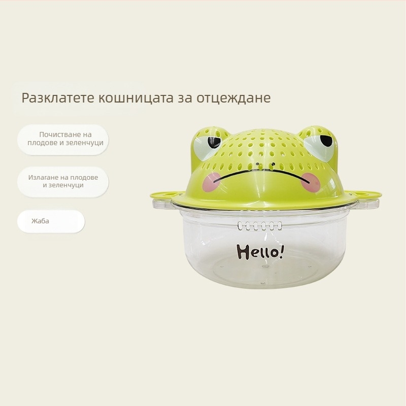 Креативен двуетажен кош за измиване на зеленчуци с цедка и чиния за плодове