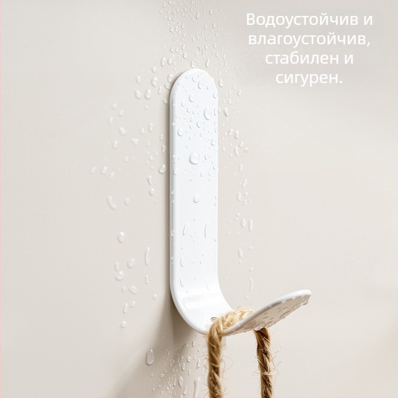 Метална самозалепваща закачалка без пробиване, здрав монтаж за баня и кухня, закачалка за кърпи