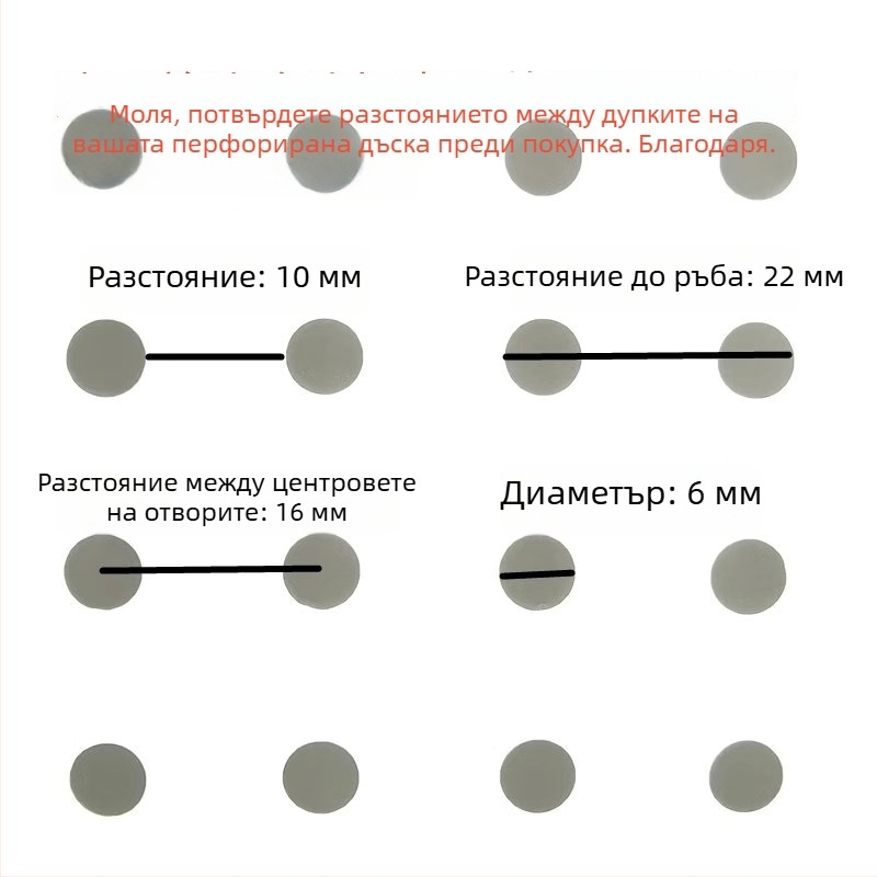 Кована перфорирана дъска за окачване – кошница за съхранение с куки