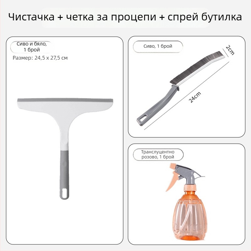 Пластмасов скрапер за прозорци — едностранен почистващ инструмент за стъкло