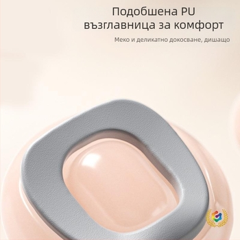 Детски преносимтоалет със сменяема седалка за бебета и малки деца, уринал PU