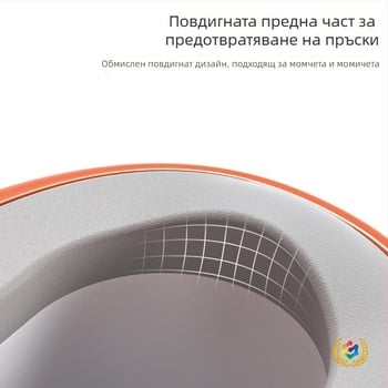 Детски преносимтоалет със сменяема седалка за бебета и малки деца, уринал PU