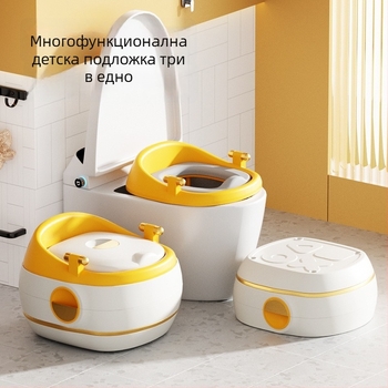 Многофункционална детска седалка за тоалетна, сваляема, подходяща за момчета и момичета