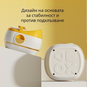 Многофункционална детска седалка за тоалетна, сваляема, подходяща за момчета и момичета