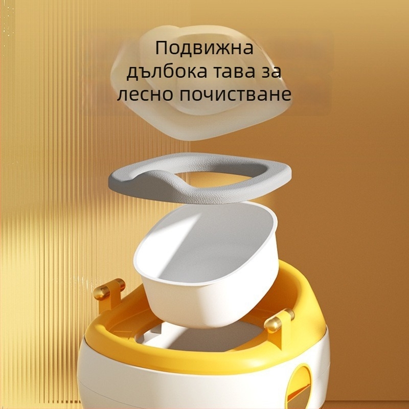 Многофункционална детска седалка за тоалетна, сваляема, подходяща за момчета и момичета