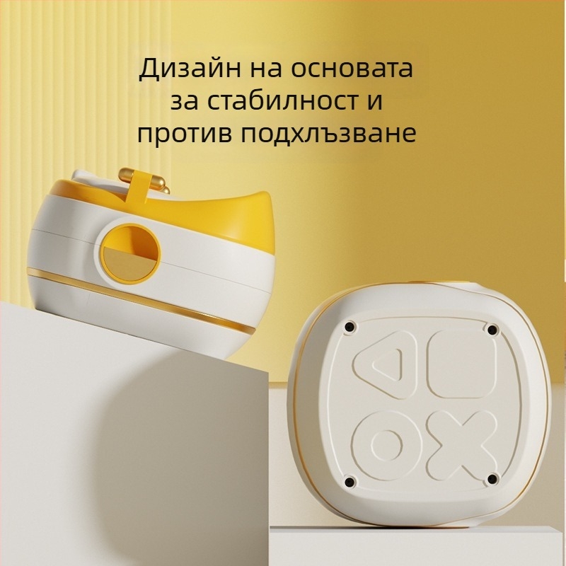Многофункционална детска седалка за тоалетна, сваляема, подходяща за момчета и момичета