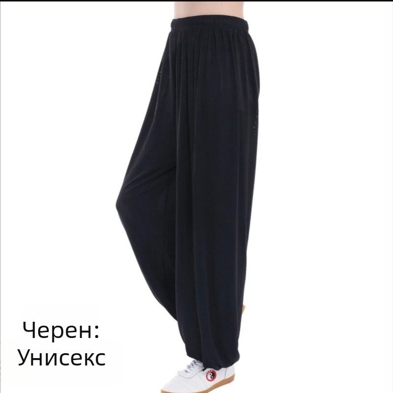 Панталони за Тай Чи от Ice Silk за тренировки, унисекс, голям размер, lantern стил, пролетно-лятно облекло.