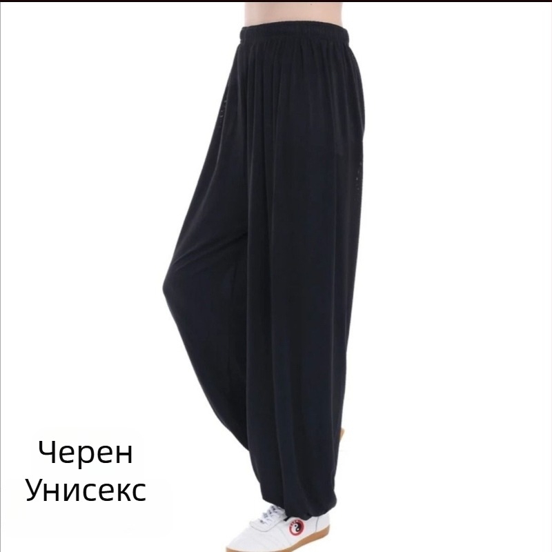 Панталони за Тай Чи от Ice Silk за тренировки, унисекс, голям размер, lantern стил, пролетно-лятно облекло.