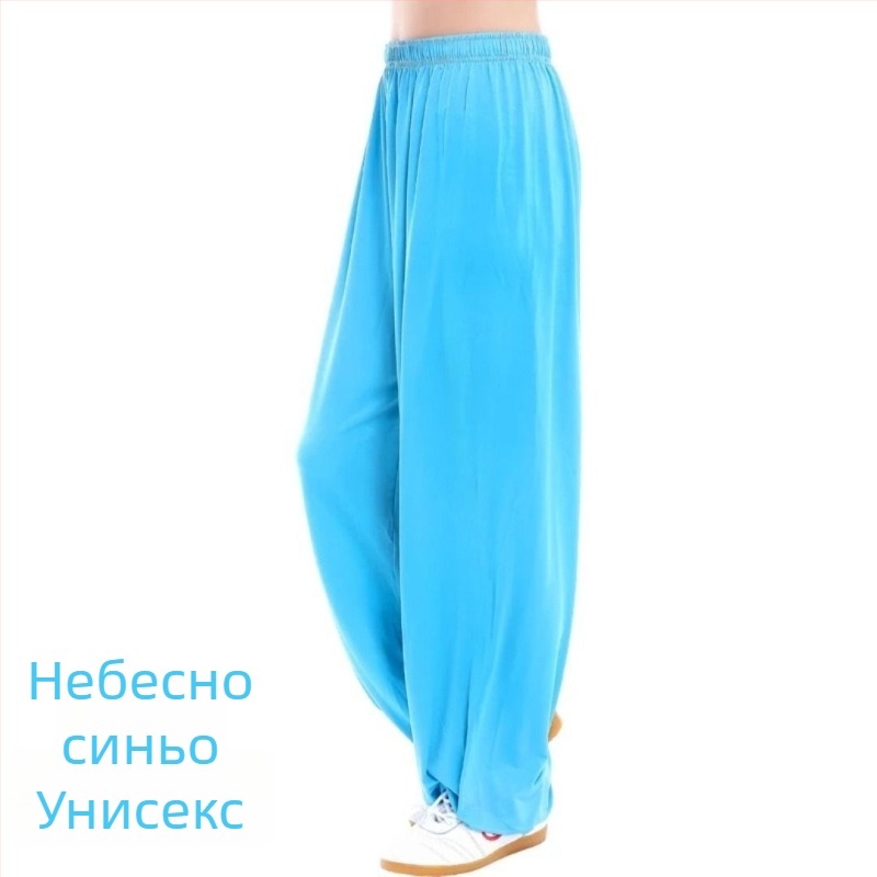 Панталони за Тай Чи от Ice Silk за тренировки, унисекс, голям размер, lantern стил, пролетно-лятно облекло.