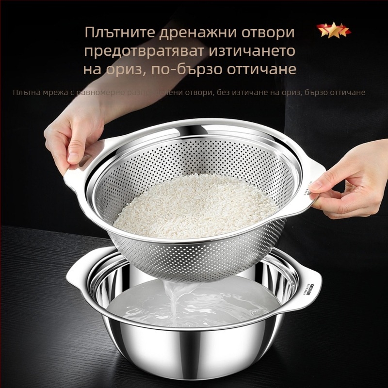 Кухненска кошница за отцеждане в мивката от 304 неръждаема стомана със дръжки – съд за измиване на зеленчуци, отцеждане на ориз и плодове