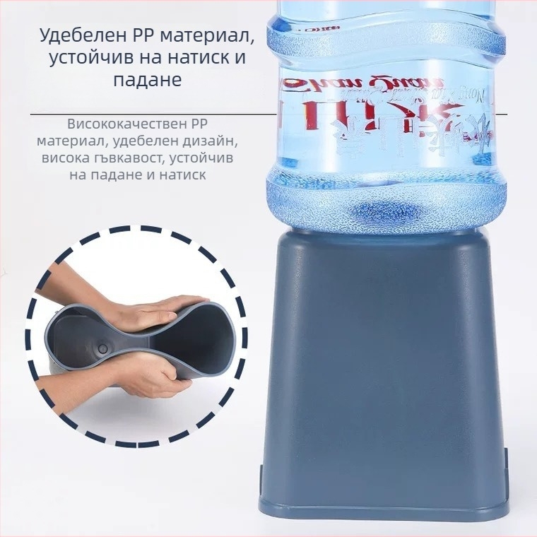 Пластмасов квадратен кош за отпадъци за дом и кухня, 8 л, без капак