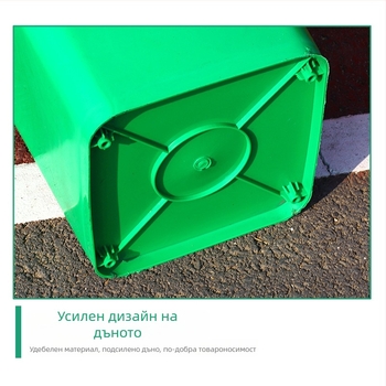 Пластмасов кош за боклук 30 л, квадратен, с капак, активиран с докосване, за дома и офиса; подходящ за дневна, кухня, баня и общежитие, вътрешно и външно ползване.