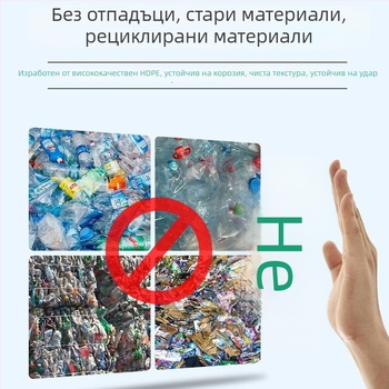 Пластмасов кош за боклук 30 л, квадратен, с капак, активиран с докосване, за дома и офиса; подходящ за дневна, кухня, баня и общежитие, вътрешно и външно ползване.