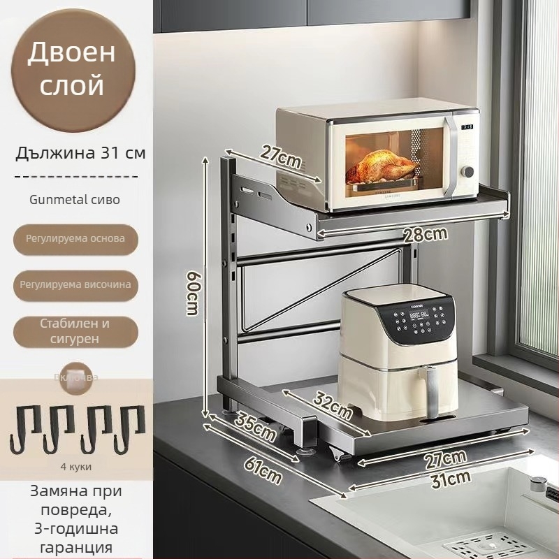 Издърпваща се кухненска поставка за микровълнова фурна и подправки — многофункционален органайзер за фурна и кухненски уреди