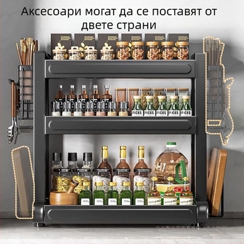 Плотова поставка за подправки с държач за клечки и ножове, многофункционален органайзер за кухненски прибори