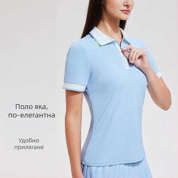 Лятна женска голф тениска, дишаща и стягаща, подходяща за фитнес и бягане