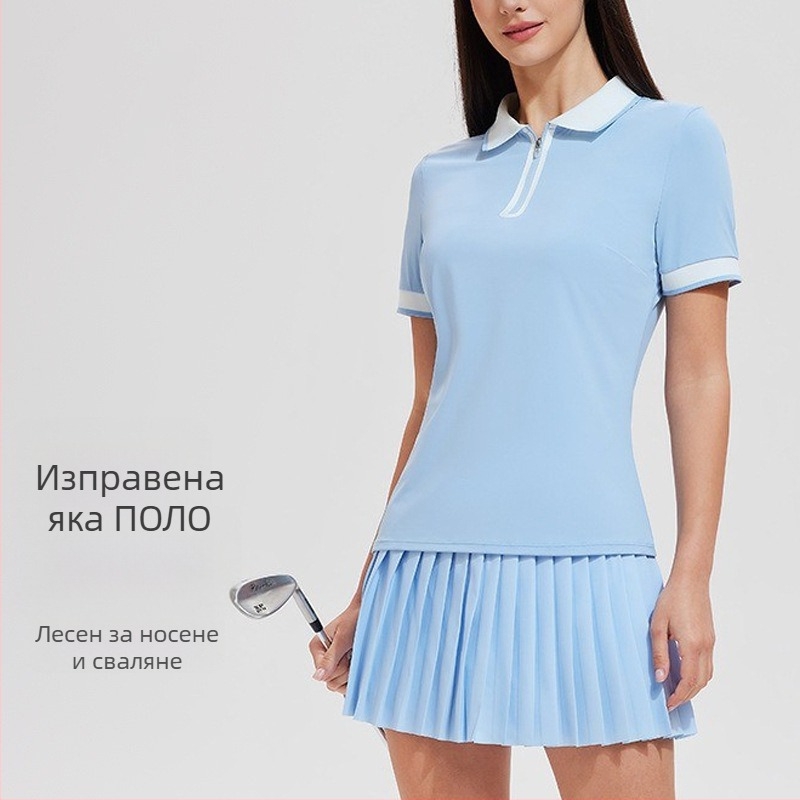 Лятна женска голф тениска, дишаща и стягаща, подходяща за фитнес и бягане