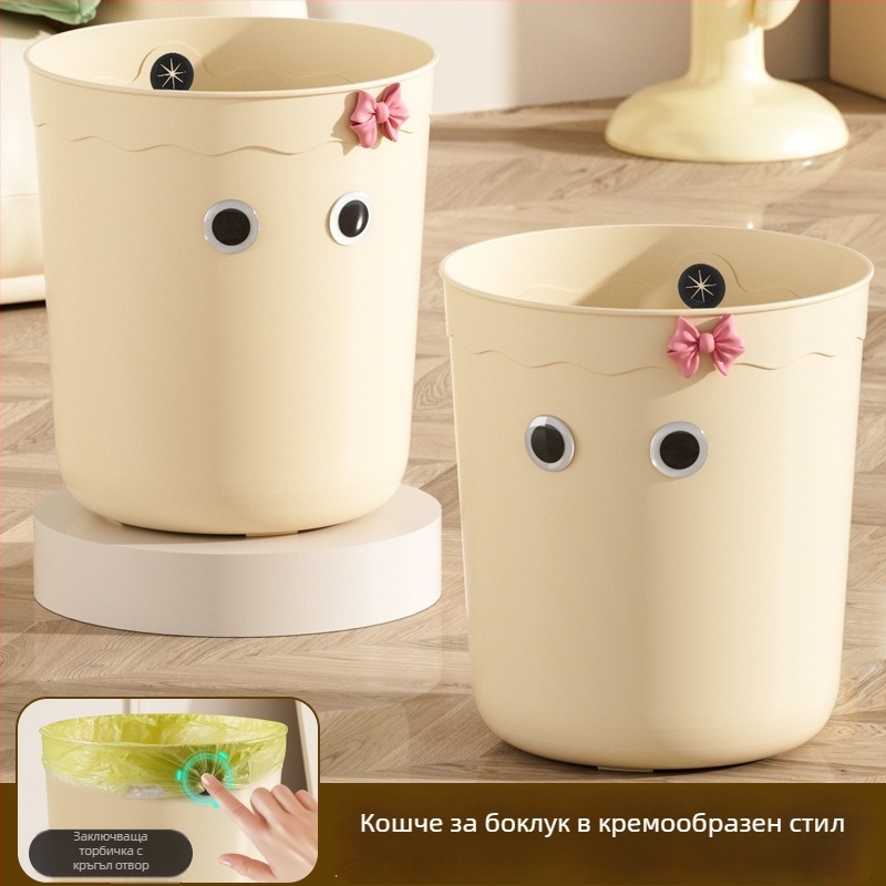 Пластмасов кош за боклук без капак, 8 л, за дома – хол, спалня, кухня, баня, офис, общежитие