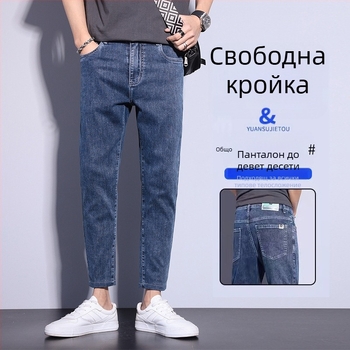 Мъжки дънки деним 9/10 дължина, прав крак, тънък силует, пролет-лято 2024