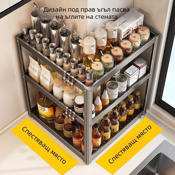 Кухненски ъглов държач за подправки и ножове, минималистичен органайзер за плот от въглеродна стомана, без пробиване, модел 2026