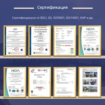Стъклена кутия за подправки с лъжичка – солник и съдове за подправки за кухнята