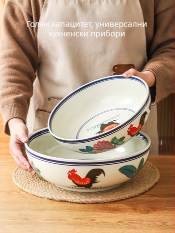 Порцеланова купа с мотив петел, ретро стил, голяма кръгла купа за домашна употреба; подходяща за рибена супа с кисело зеле и ястия с раци
