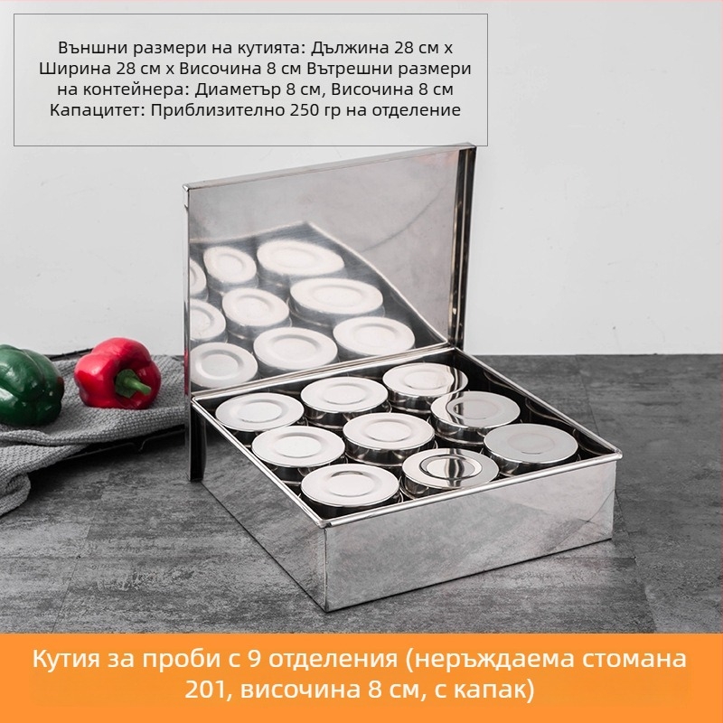 304 неръждаема стомана кутия за подправки и проби за столова, училища и детски градини