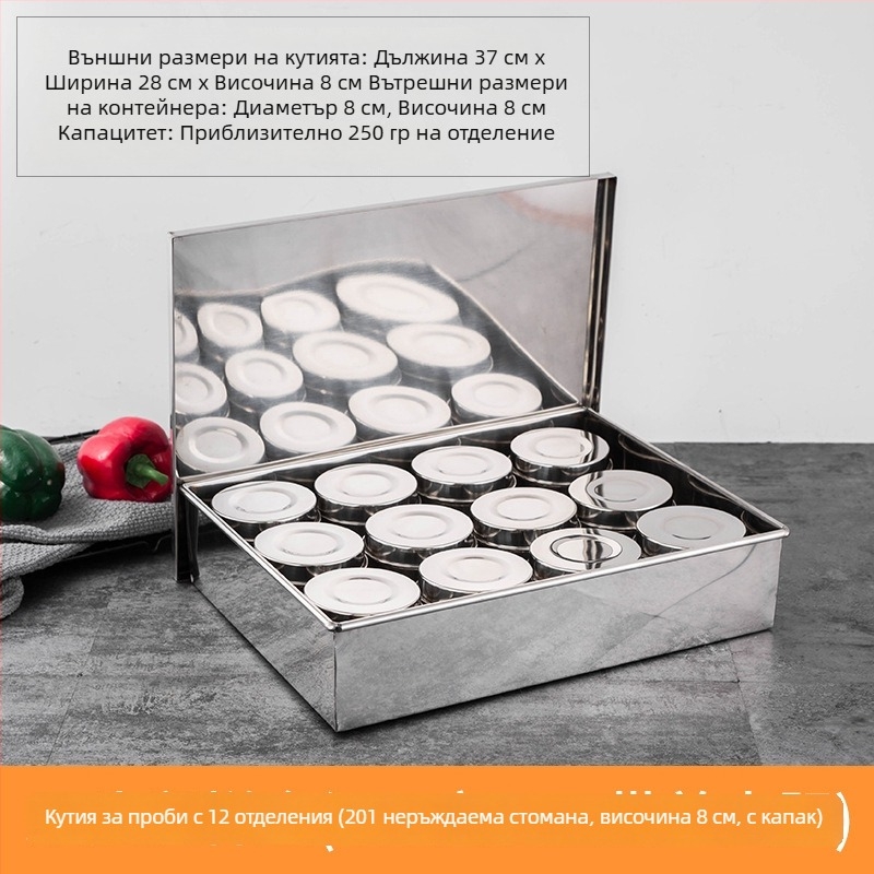 304 неръждаема стомана кутия за подправки и проби за столова, училища и детски градини