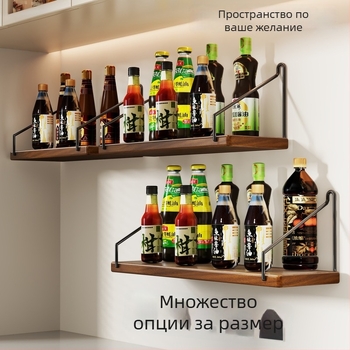Стенно монтирана кухненска поставка за подправки и сосове