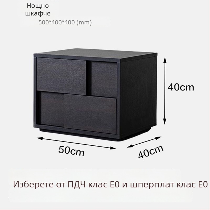 Дървено нощно шкафче в италиански стил, минималистичен лукс, свободностоящо, с чекмеджета, за спалня, черно, висококачествено