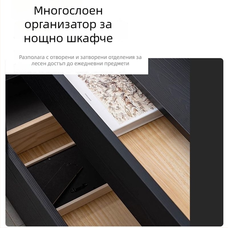 Дървено нощно шкафче в италиански стил, минималистичен лукс, свободностоящо, с чекмеджета, за спалня, черно, висококачествено