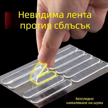 Силиконов ударопоглъщащ предпазител за врати с самозалепваща лента, защита за дръжки и стени